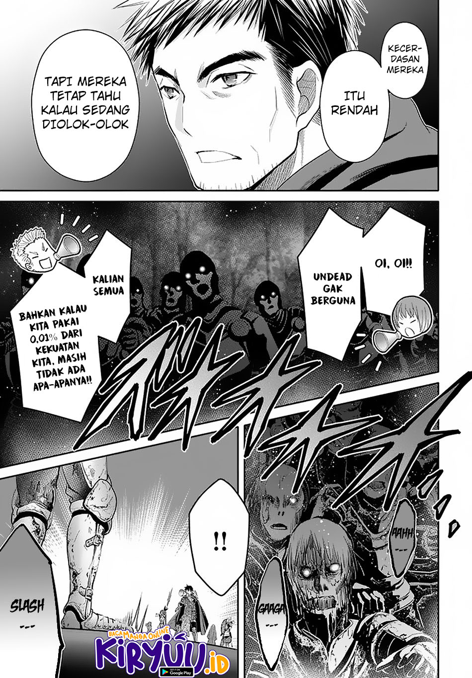 Hachinan tte Sore wa Nai Deshou