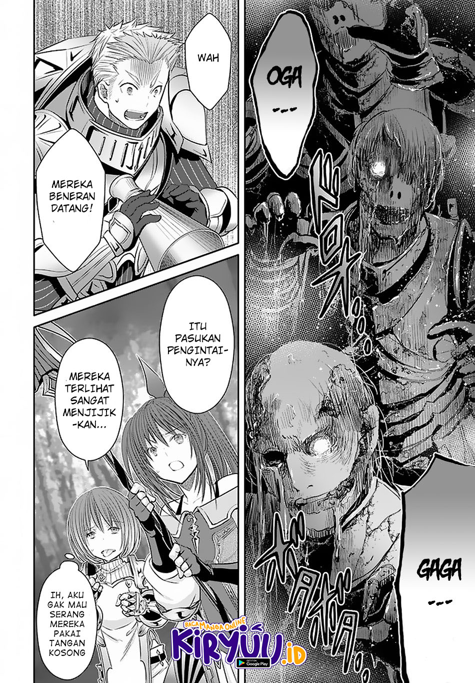 Hachinan tte Sore wa Nai Deshou