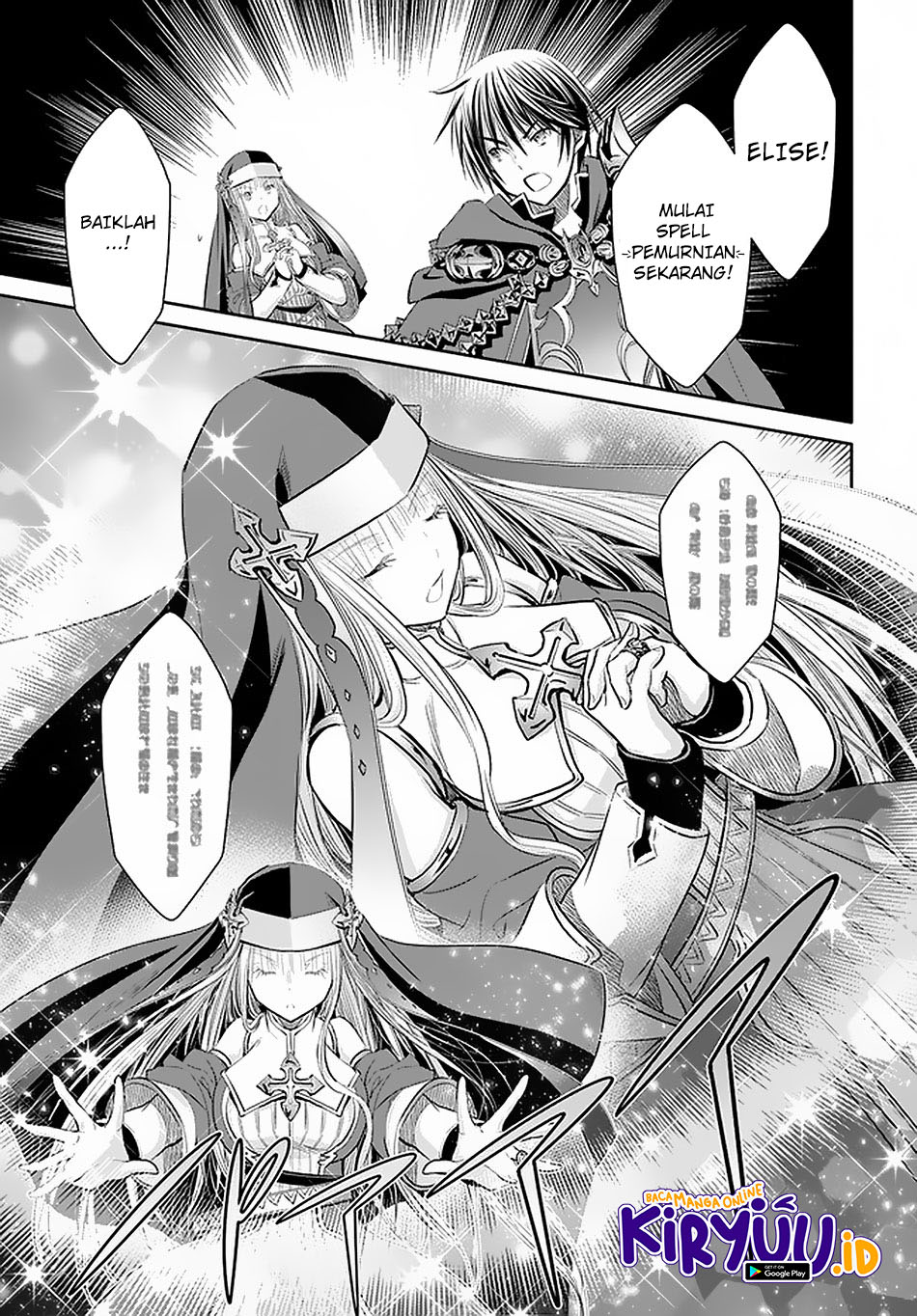 Hachinan tte Sore wa Nai Deshou