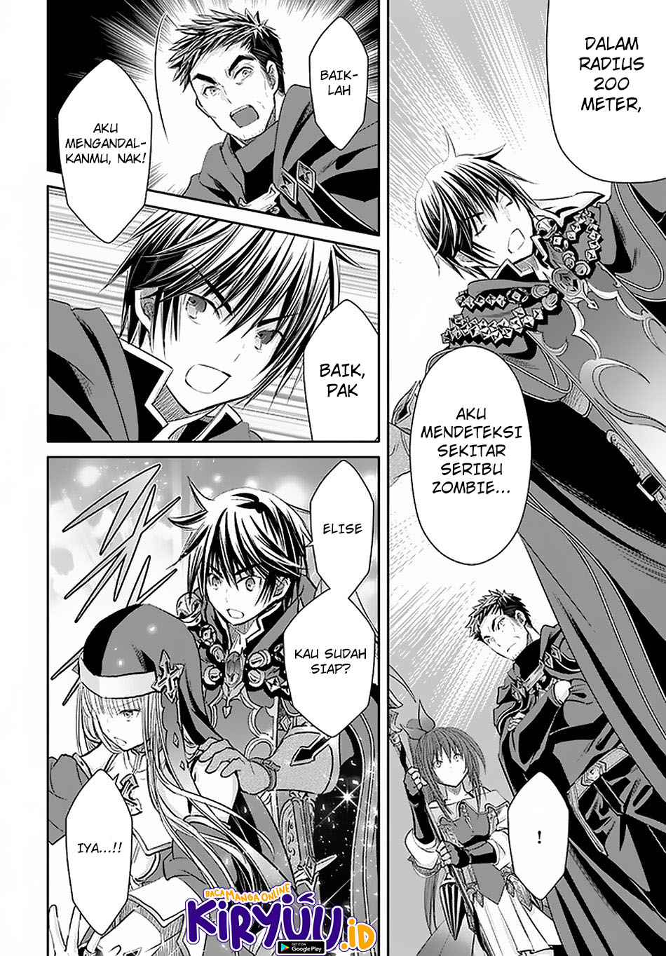 Hachinan tte Sore wa Nai Deshou