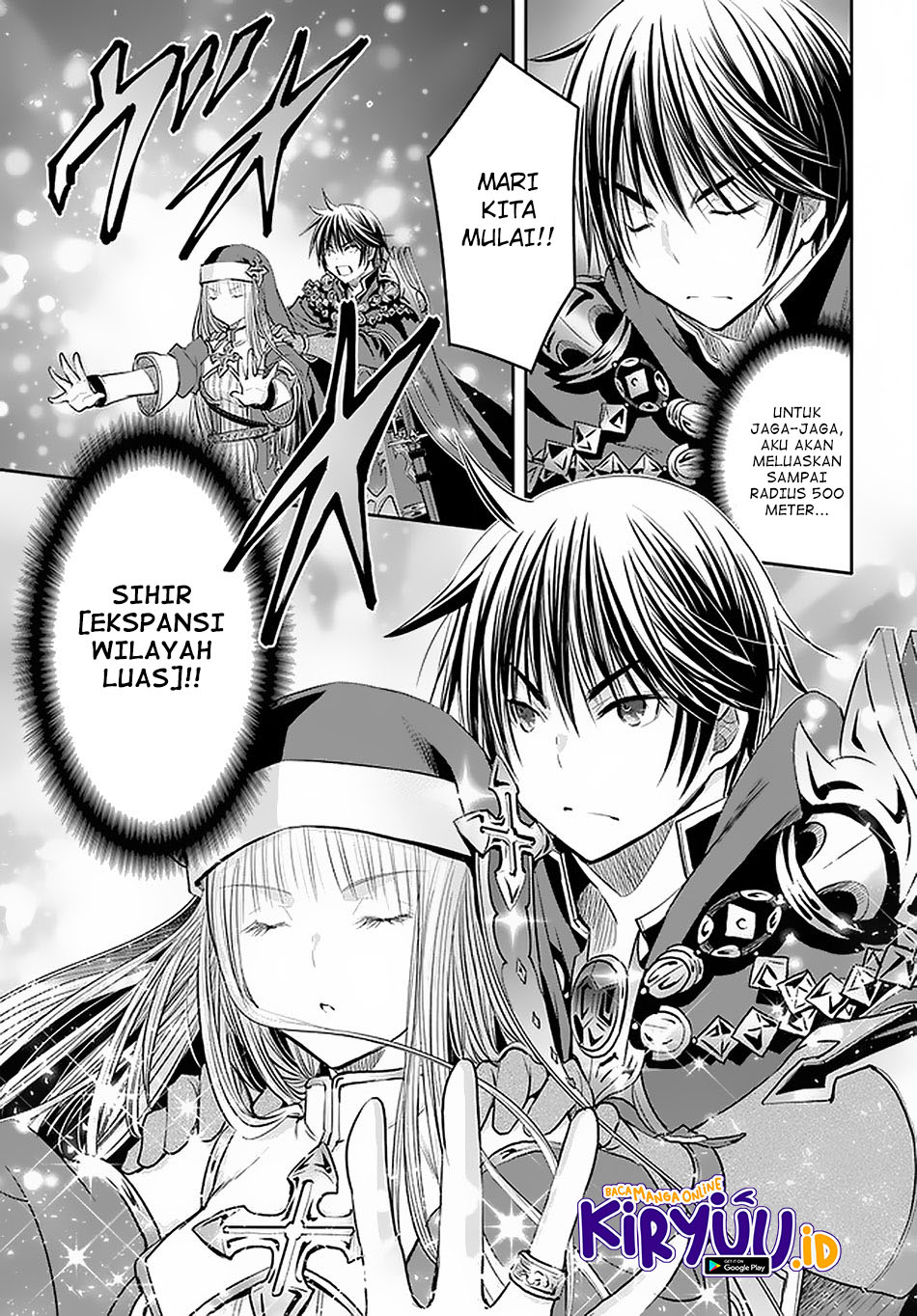 Hachinan tte Sore wa Nai Deshou