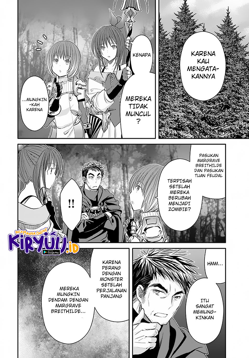 Hachinan tte Sore wa Nai Deshou