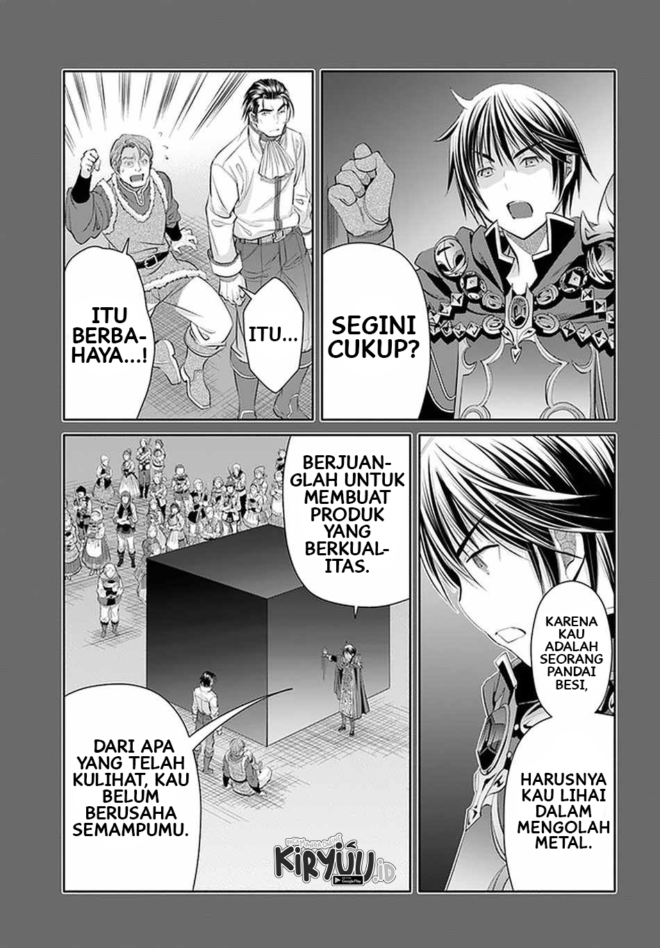 Hachinan tte Sore wa Nai Deshou