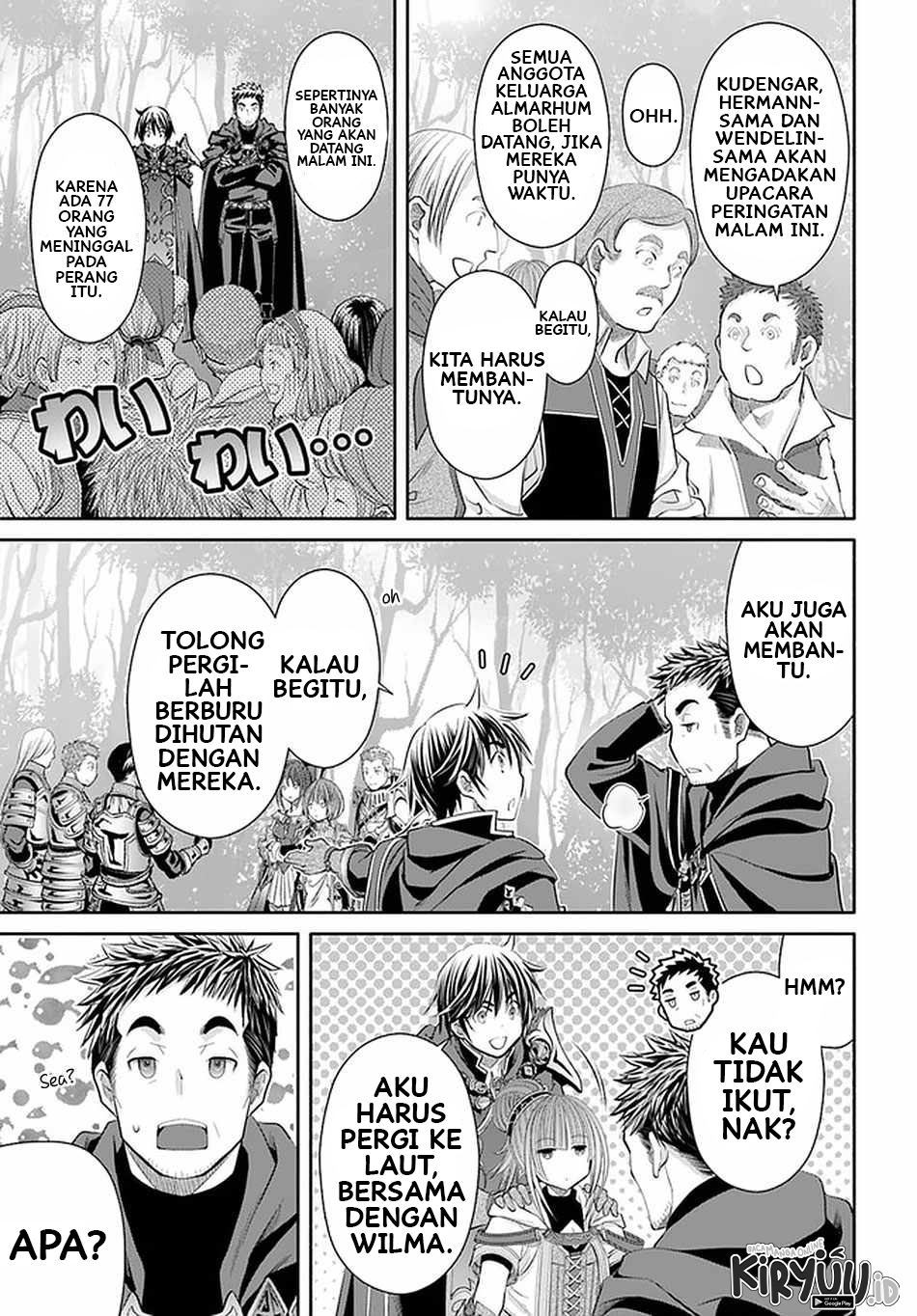 Hachinan tte Sore wa Nai Deshou