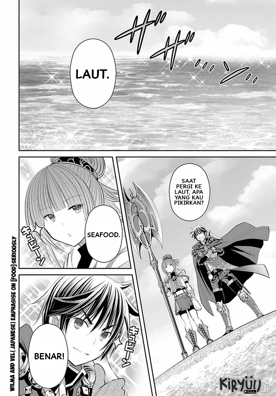 Hachinan tte Sore wa Nai Deshou