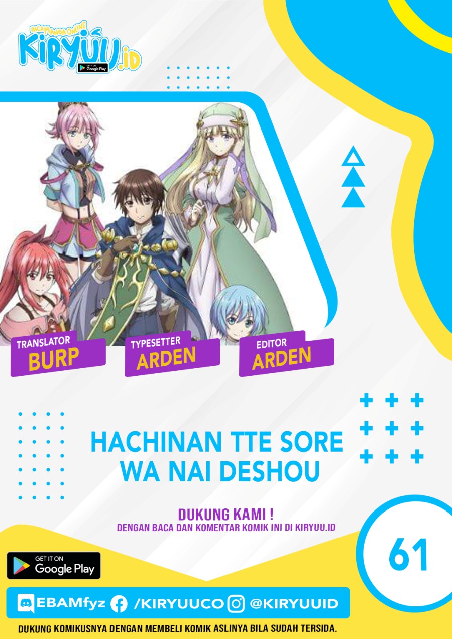 Hachinan tte Sore wa Nai Deshou