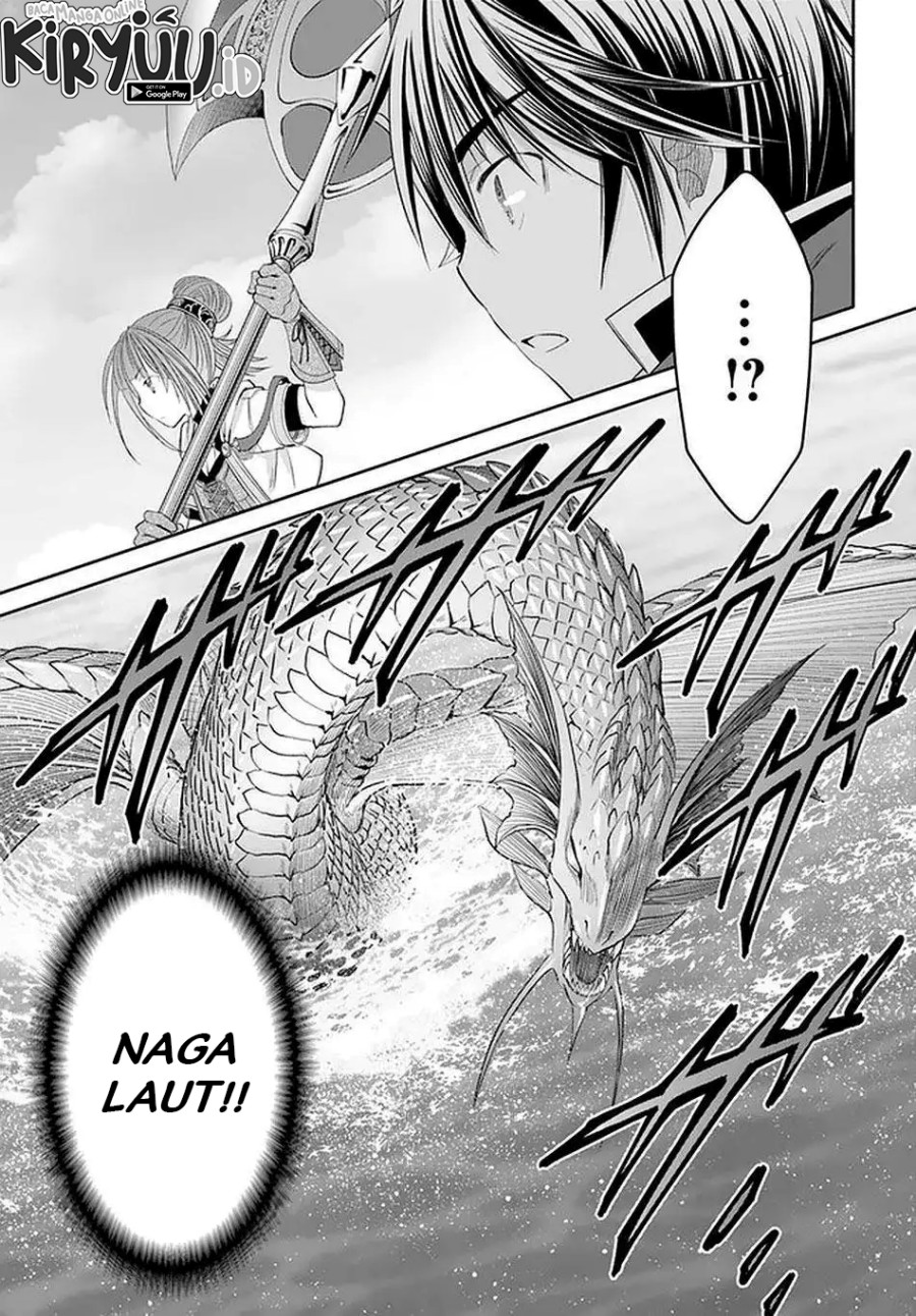 Hachinan tte Sore wa Nai Deshou