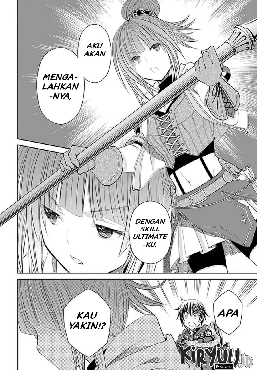 Hachinan tte Sore wa Nai Deshou