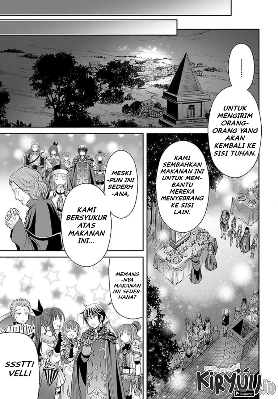 Hachinan tte Sore wa Nai Deshou