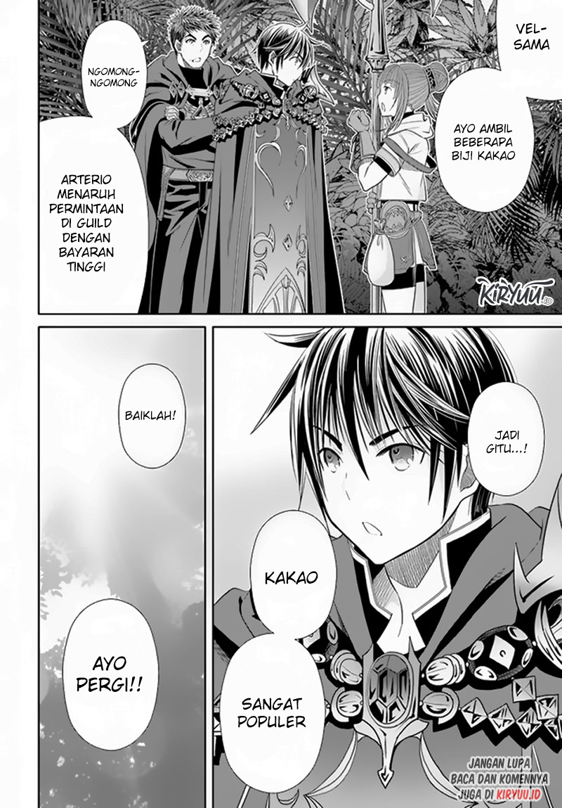 Hachinan tte Sore wa Nai Deshou
