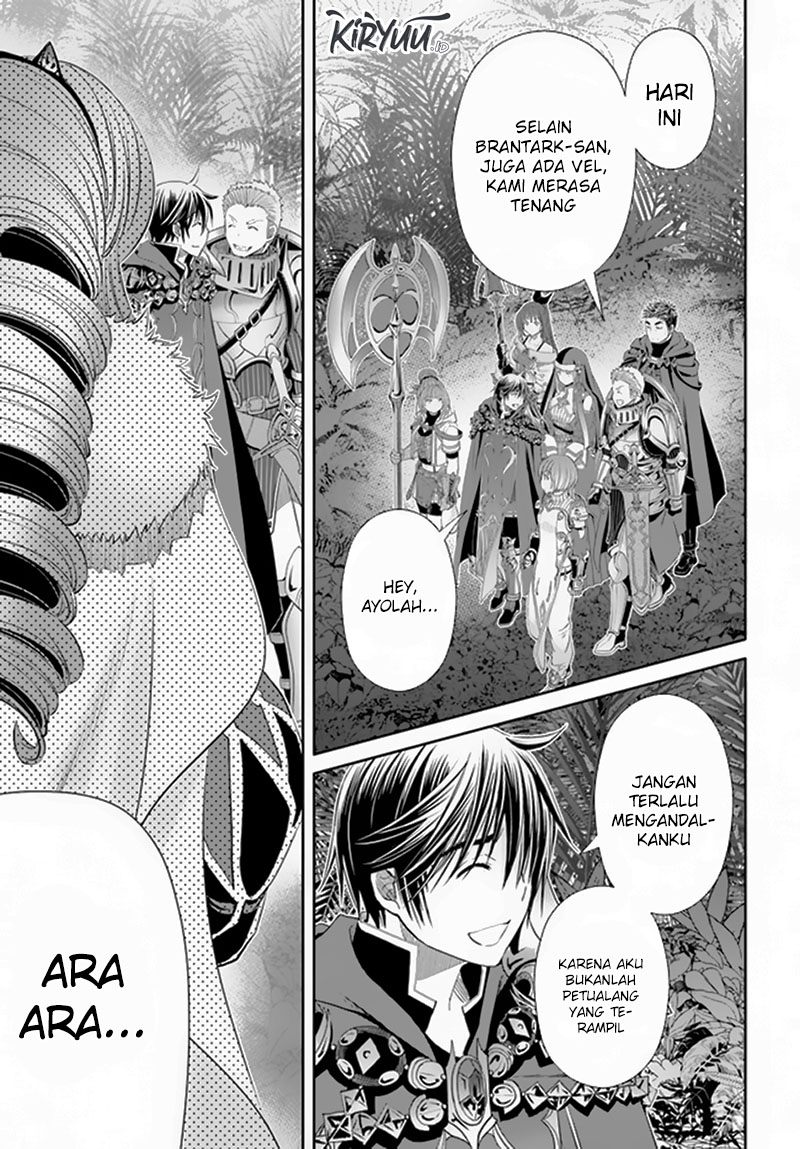 Hachinan tte Sore wa Nai Deshou