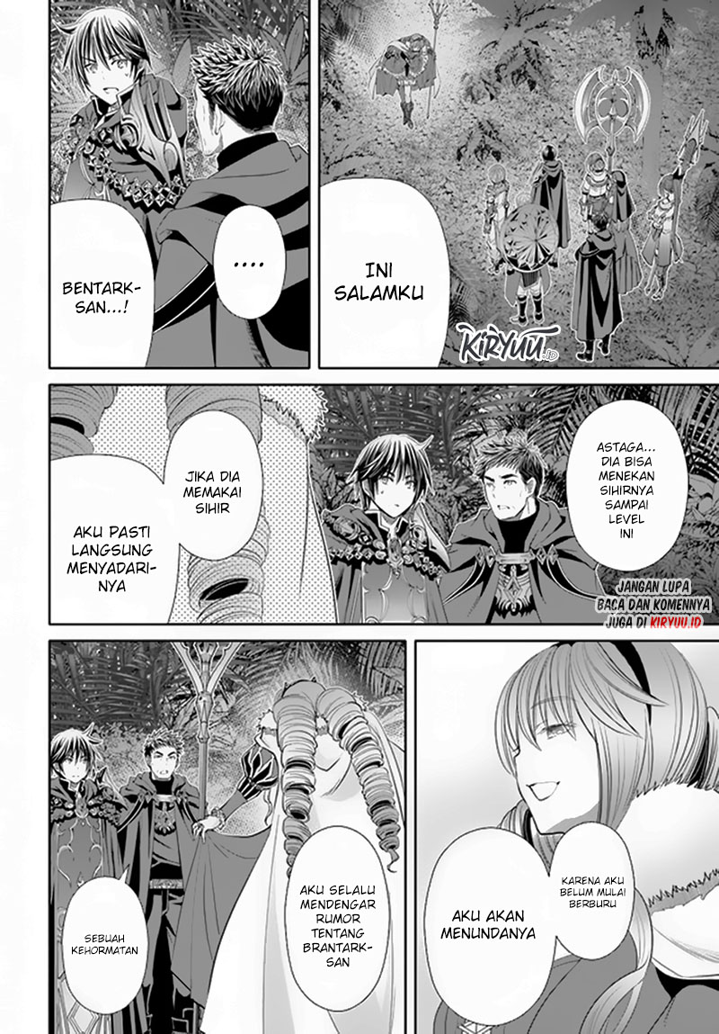 Hachinan tte Sore wa Nai Deshou