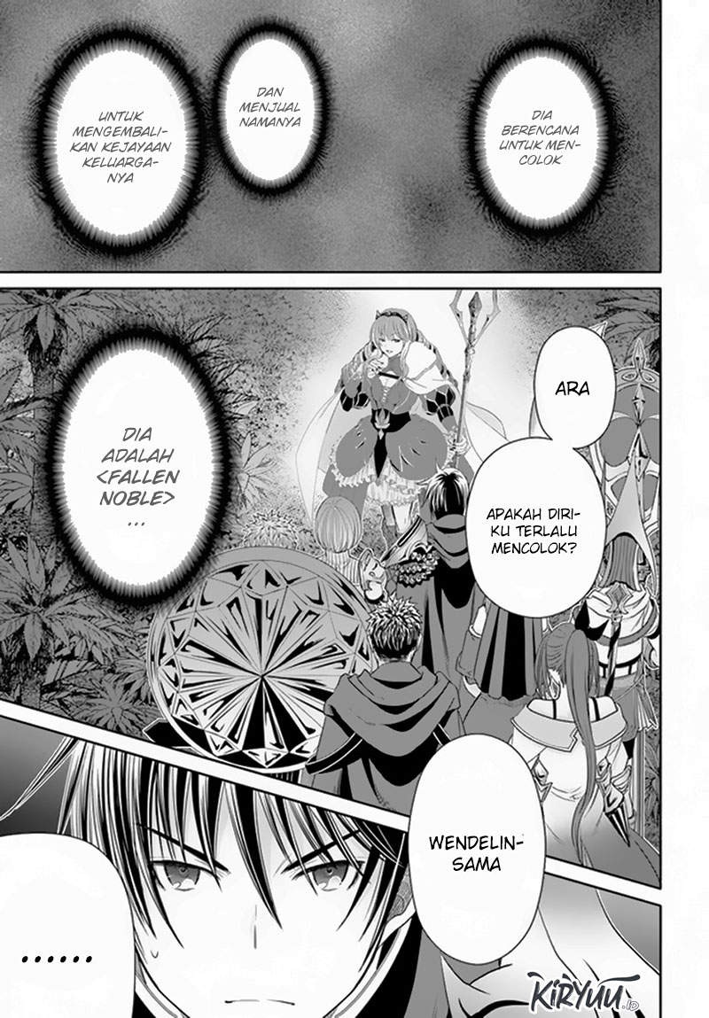 Hachinan tte Sore wa Nai Deshou