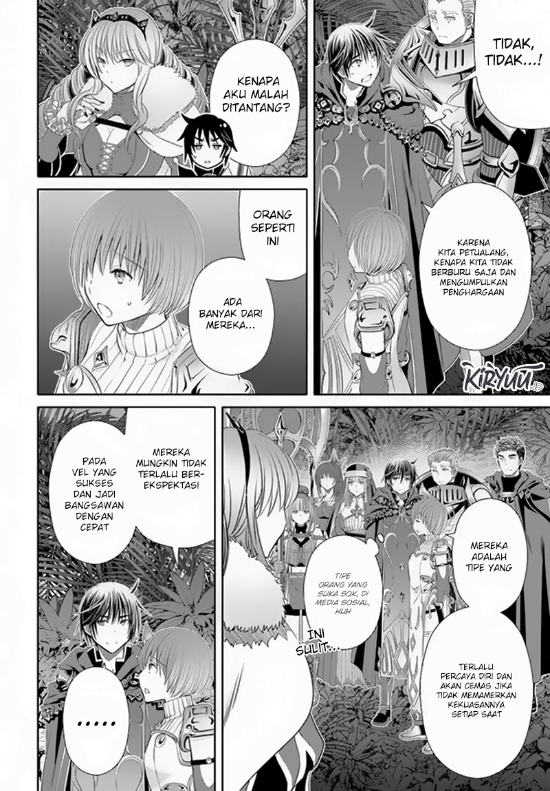 Hachinan tte Sore wa Nai Deshou