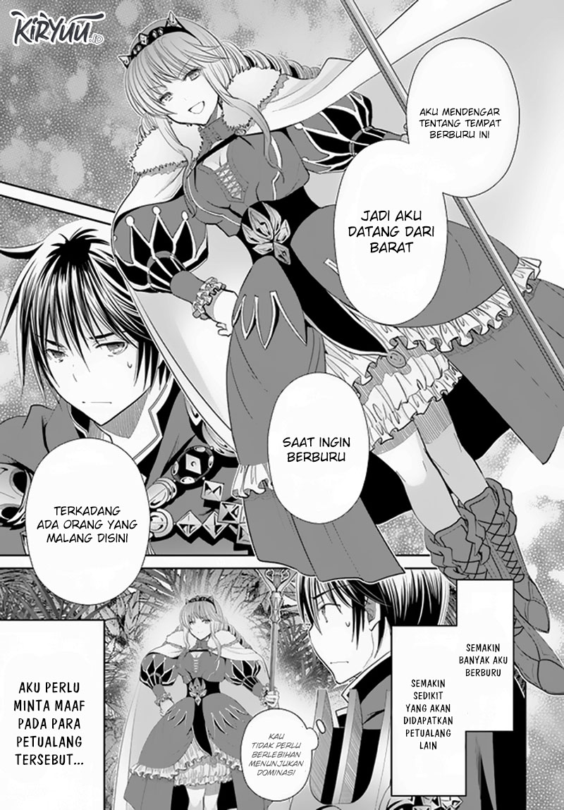 Hachinan tte Sore wa Nai Deshou