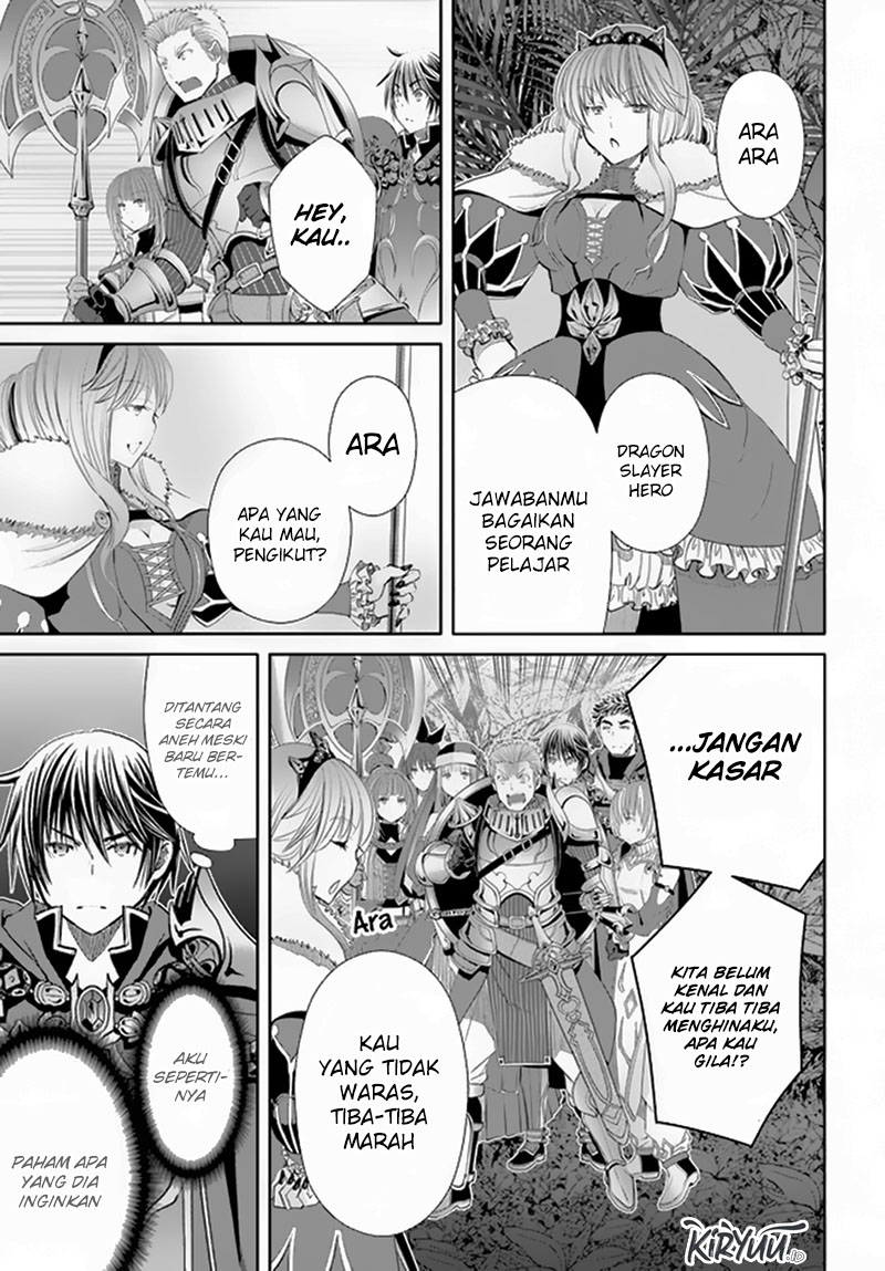 Hachinan tte Sore wa Nai Deshou