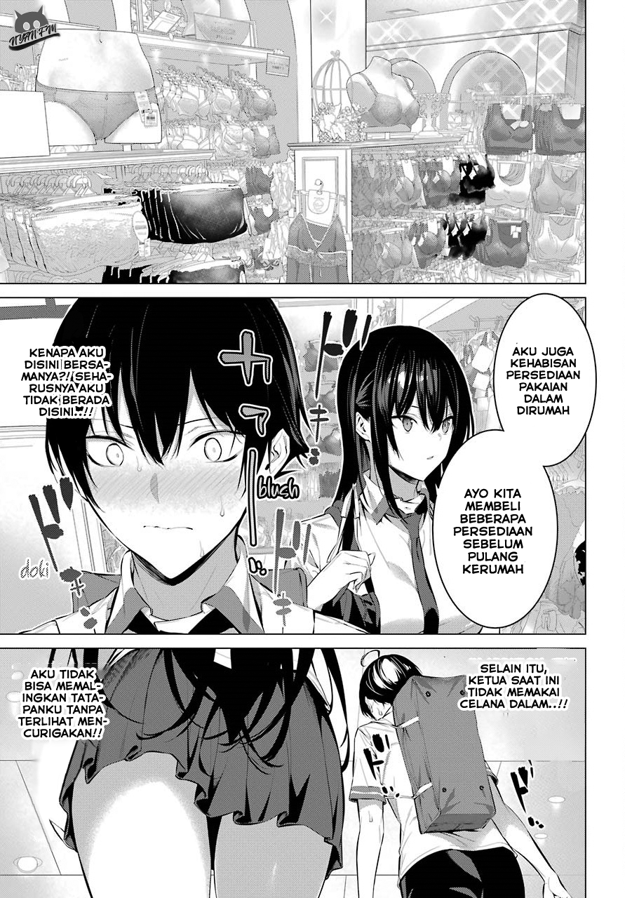 Haite Kudasai Takamine-san Chapter 7