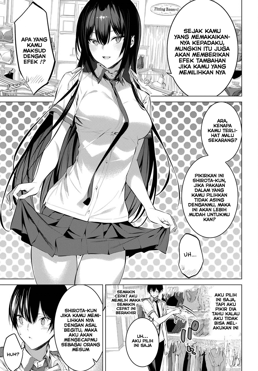 Haite Kudasai Takamine-san Chapter 7