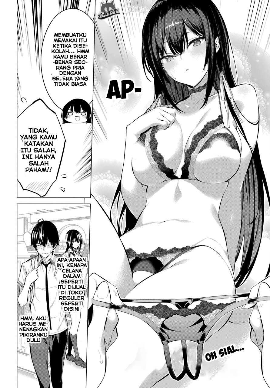 Haite Kudasai Takamine-san Chapter 7