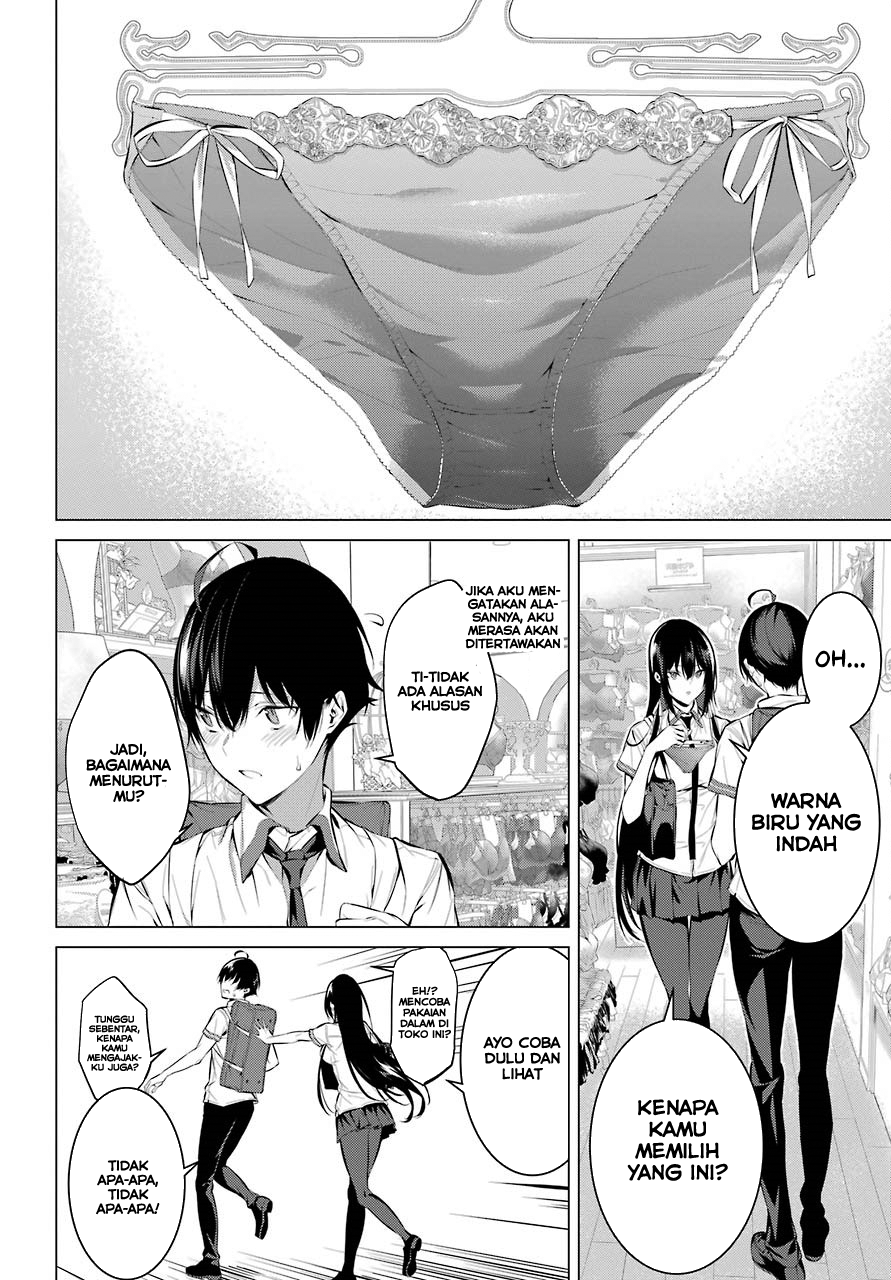 Haite Kudasai Takamine-san Chapter 7