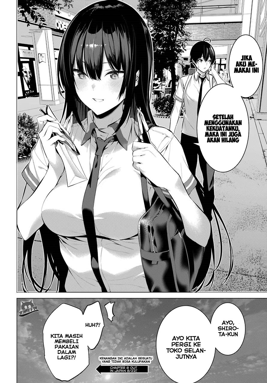 Haite Kudasai Takamine-san Chapter 7