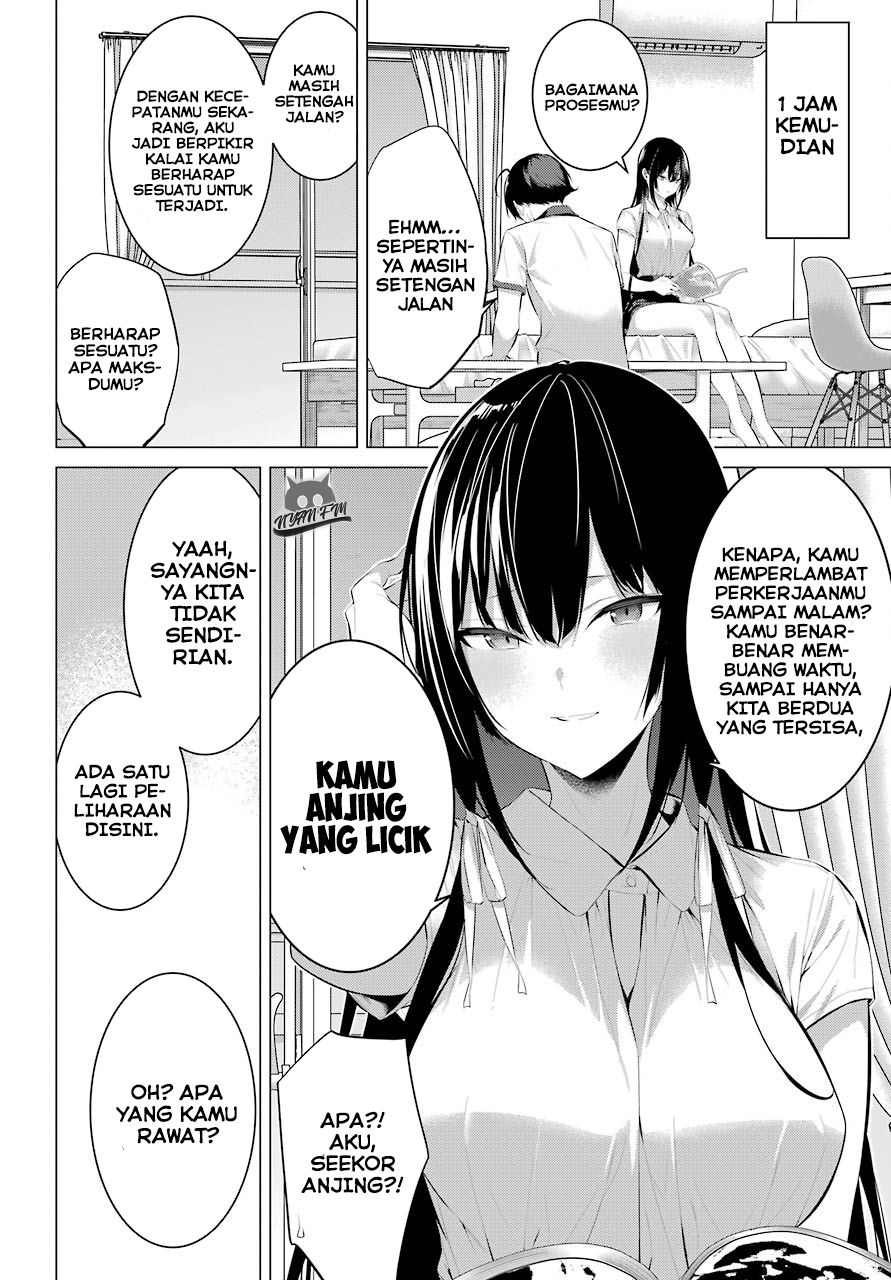 Haite Kudasai Takamine-san Chapter 11