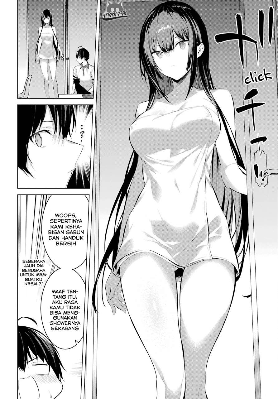 Haite Kudasai Takamine-san Chapter 12