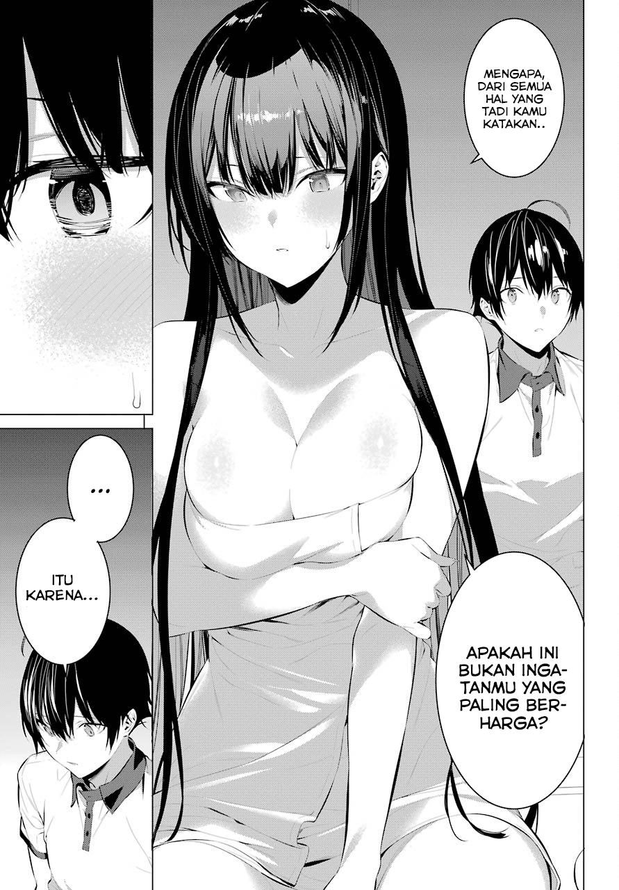 Haite Kudasai Takamine-san Chapter 12