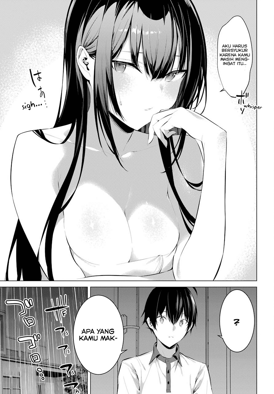 Haite Kudasai Takamine-san Chapter 12