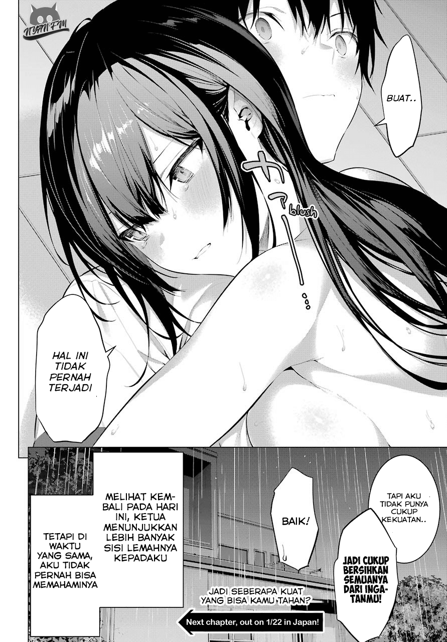 Haite Kudasai Takamine-san Chapter 12