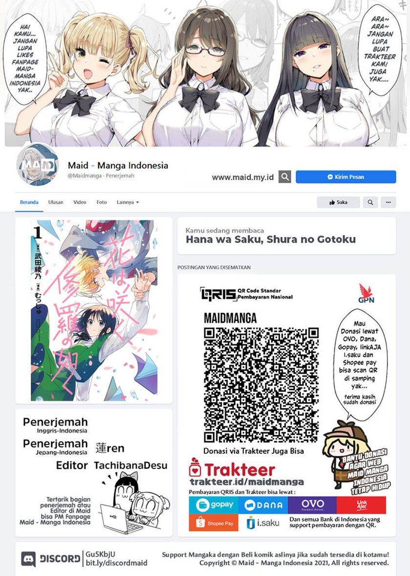 Hana wa Saku, Shura no Gotoku