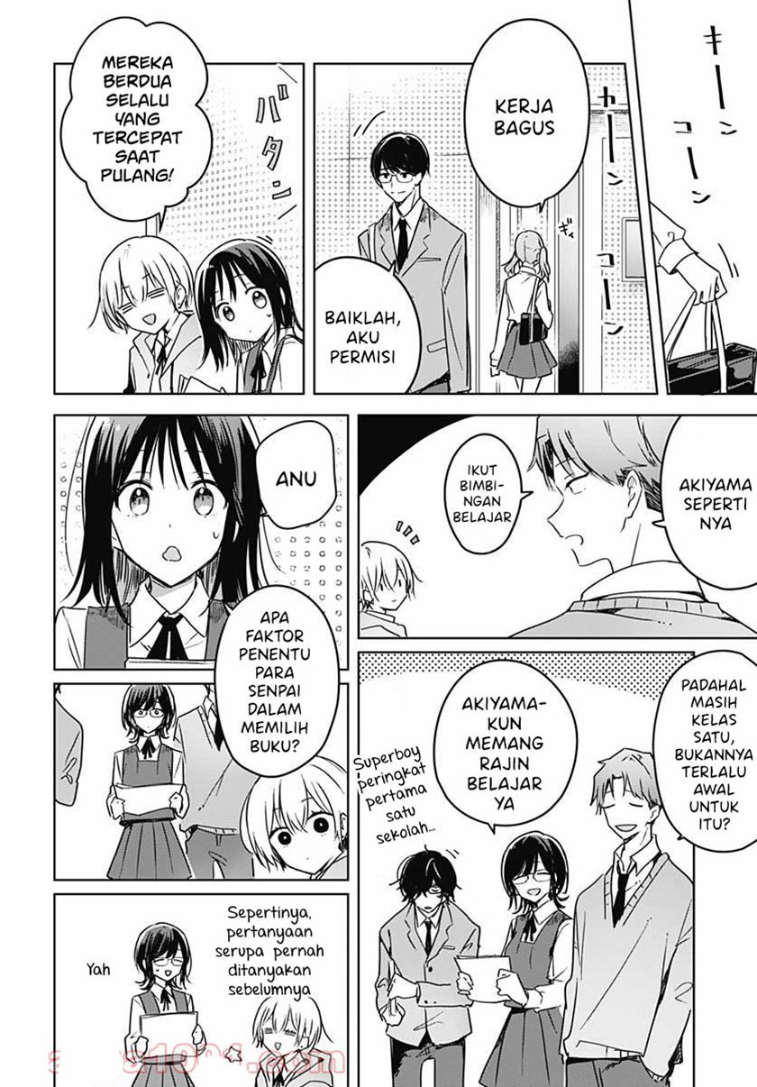 Hana wa Saku, Shura no Gotoku