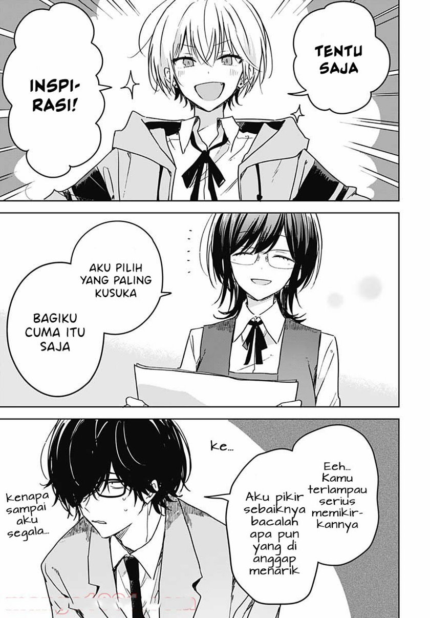 Hana wa Saku, Shura no Gotoku