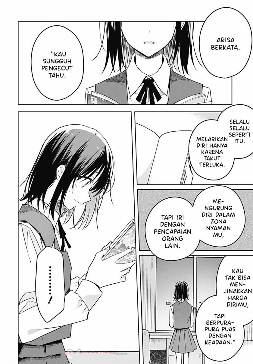 Hana wa Saku, Shura no Gotoku