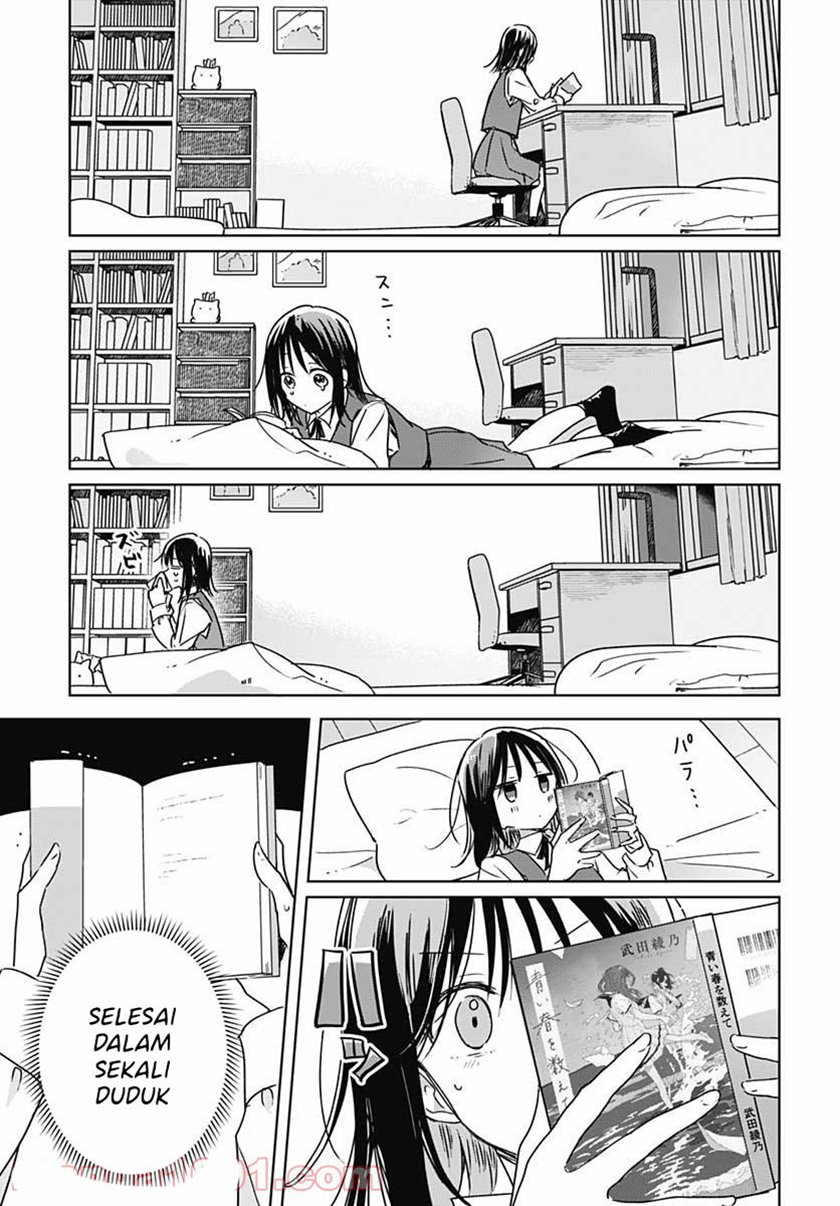 Hana wa Saku, Shura no Gotoku