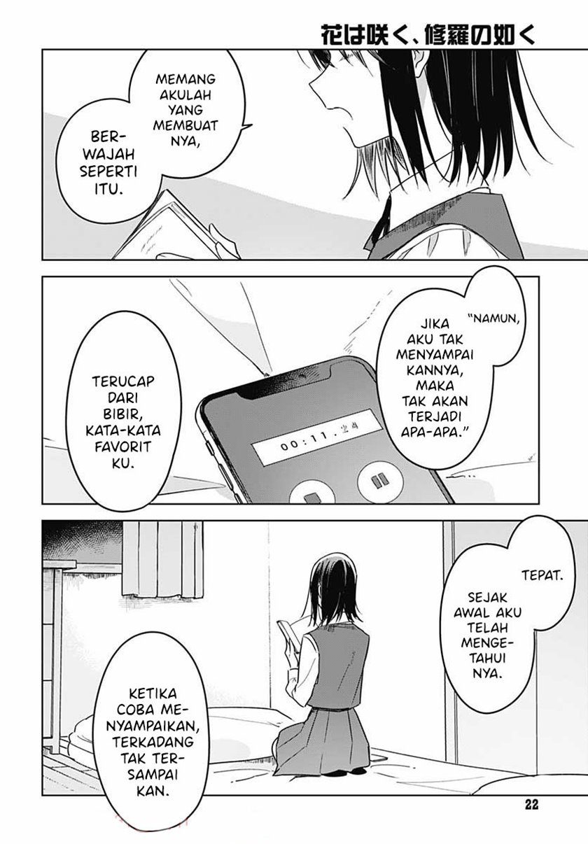 Hana wa Saku, Shura no Gotoku