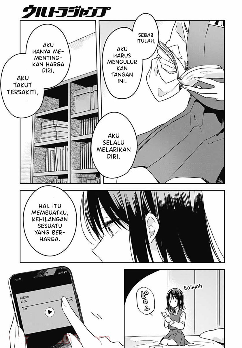 Hana wa Saku, Shura no Gotoku