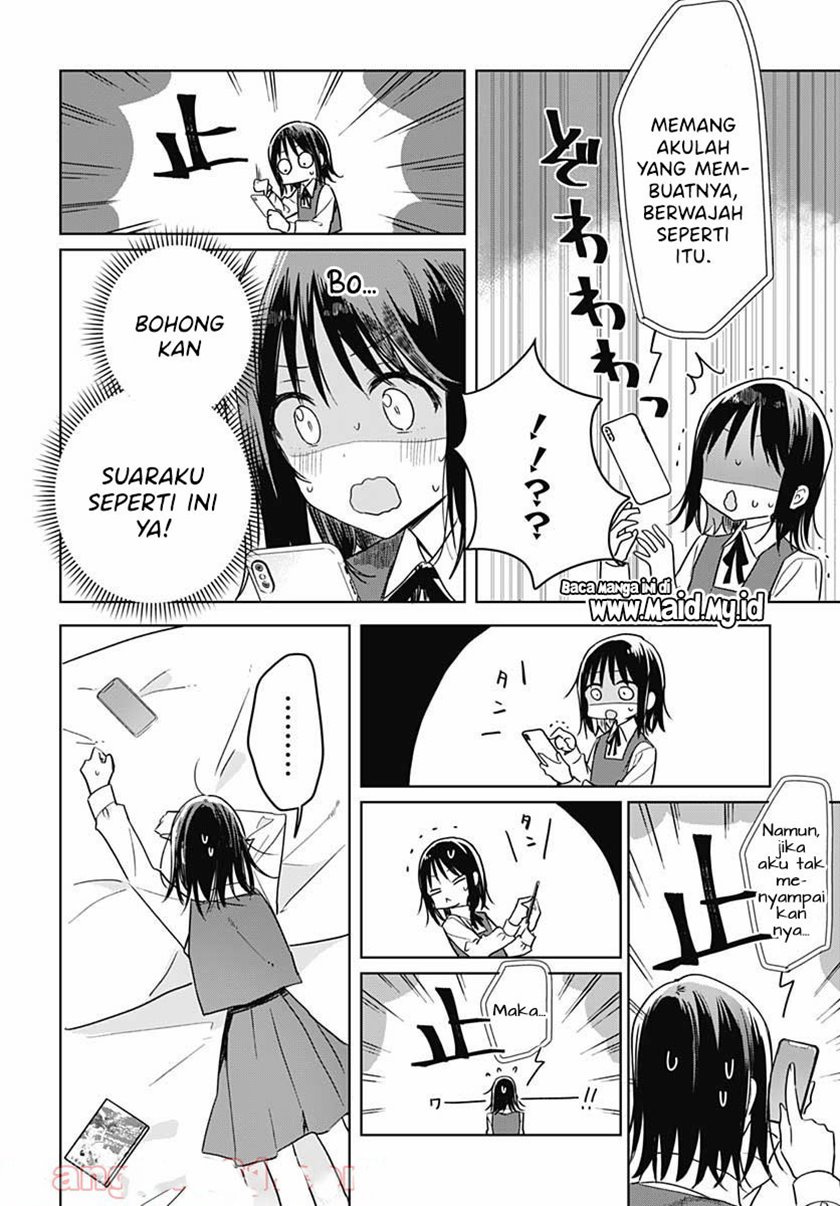 Hana wa Saku, Shura no Gotoku