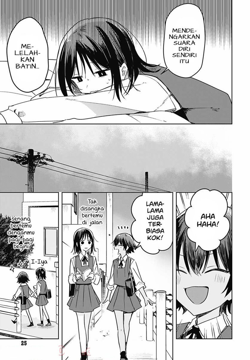 Hana wa Saku, Shura no Gotoku