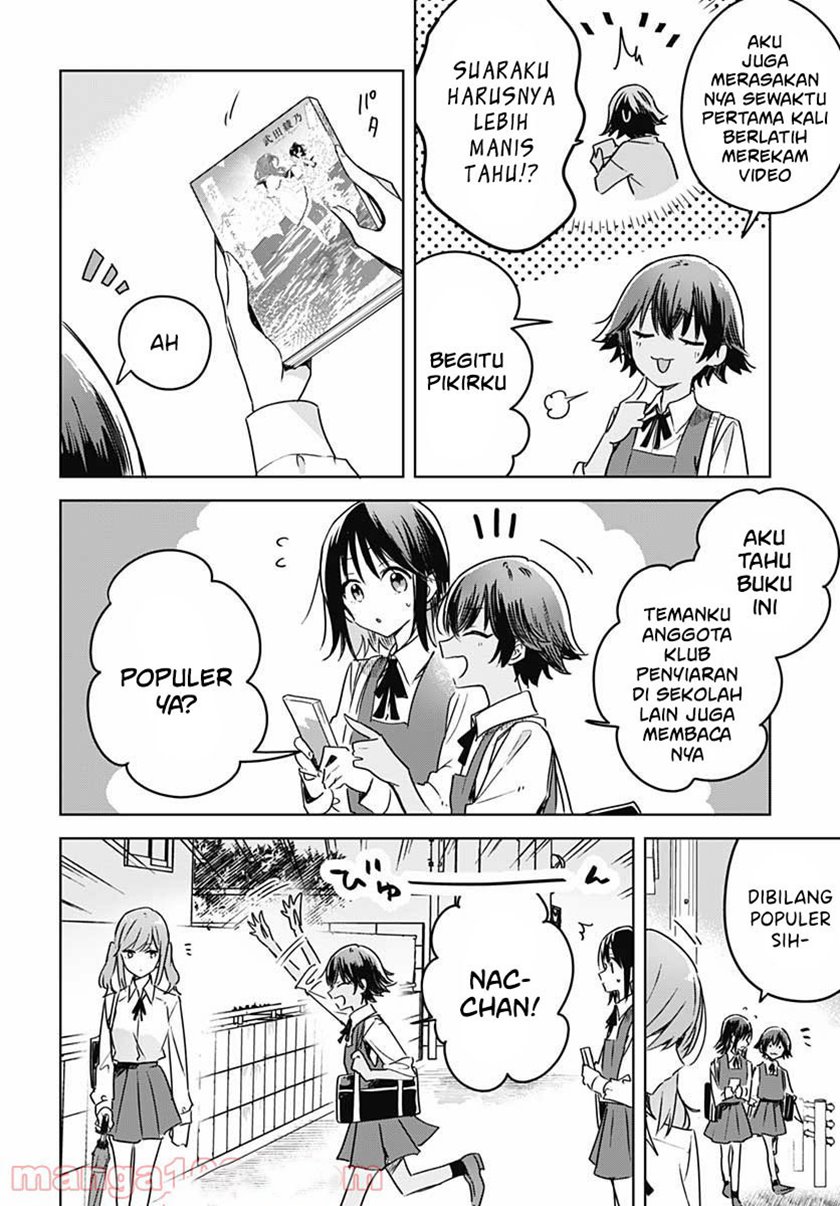 Hana wa Saku, Shura no Gotoku