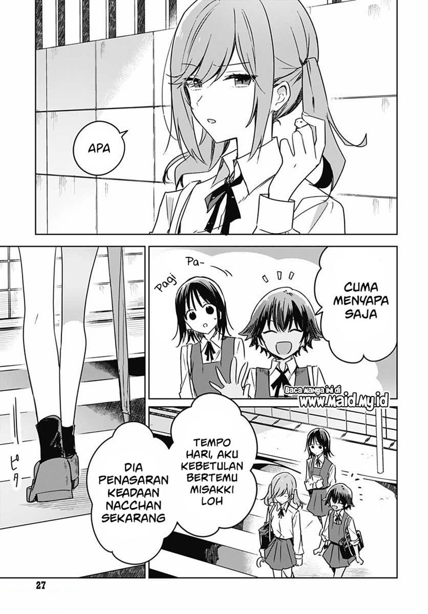 Hana wa Saku, Shura no Gotoku