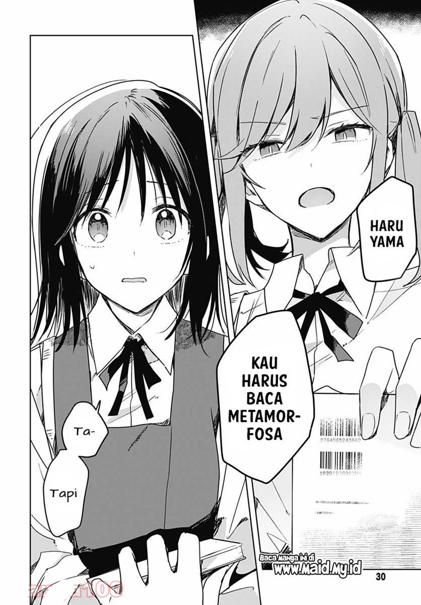Hana wa Saku, Shura no Gotoku