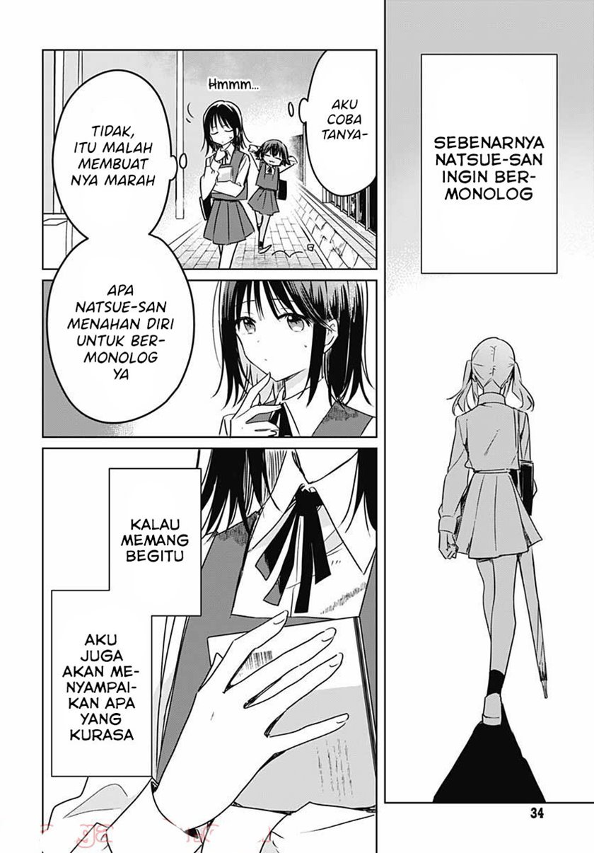 Hana wa Saku, Shura no Gotoku