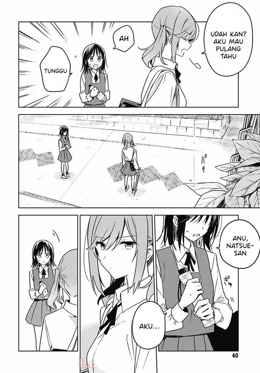Hana wa Saku, Shura no Gotoku