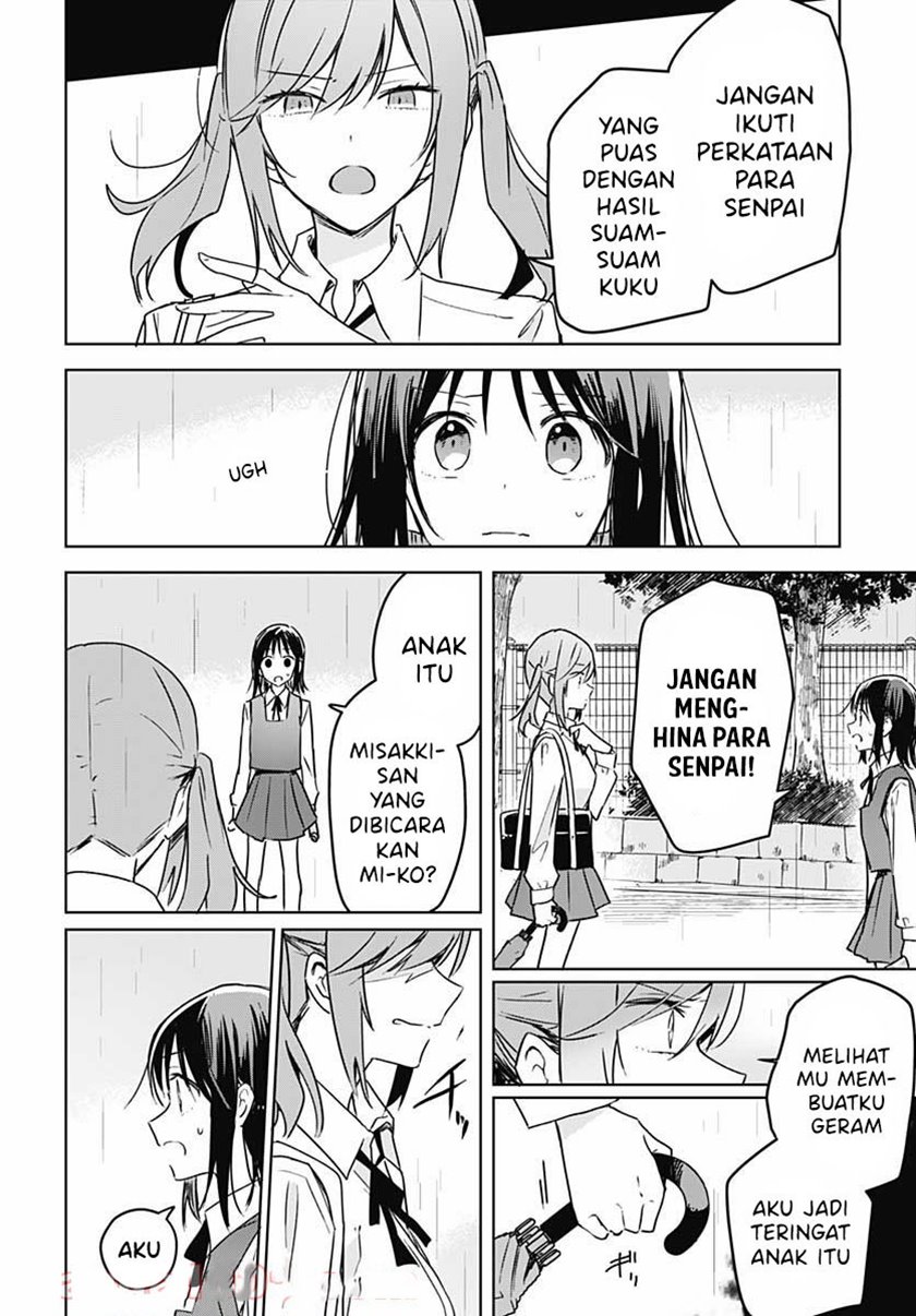 Hana wa Saku, Shura no Gotoku