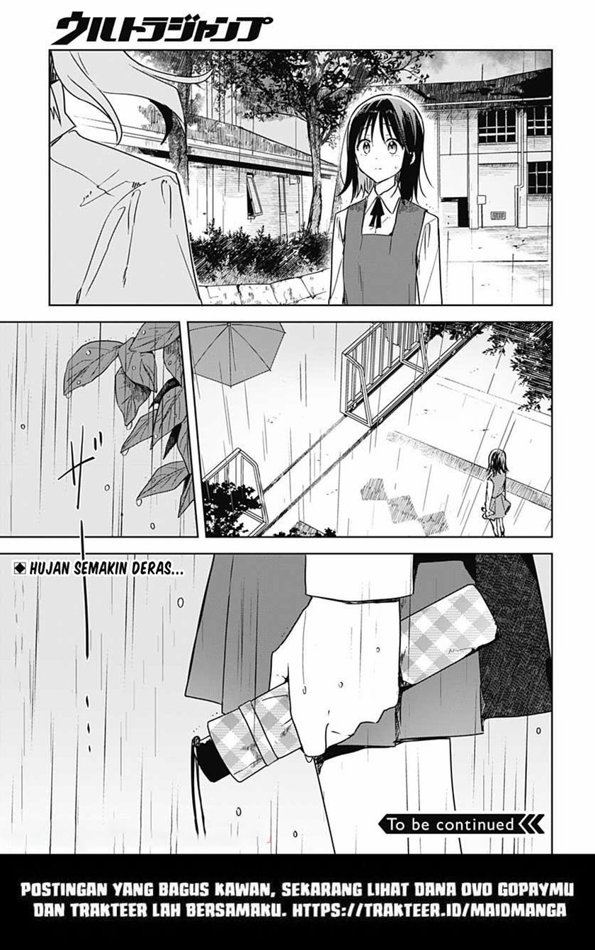 Hana wa Saku, Shura no Gotoku
