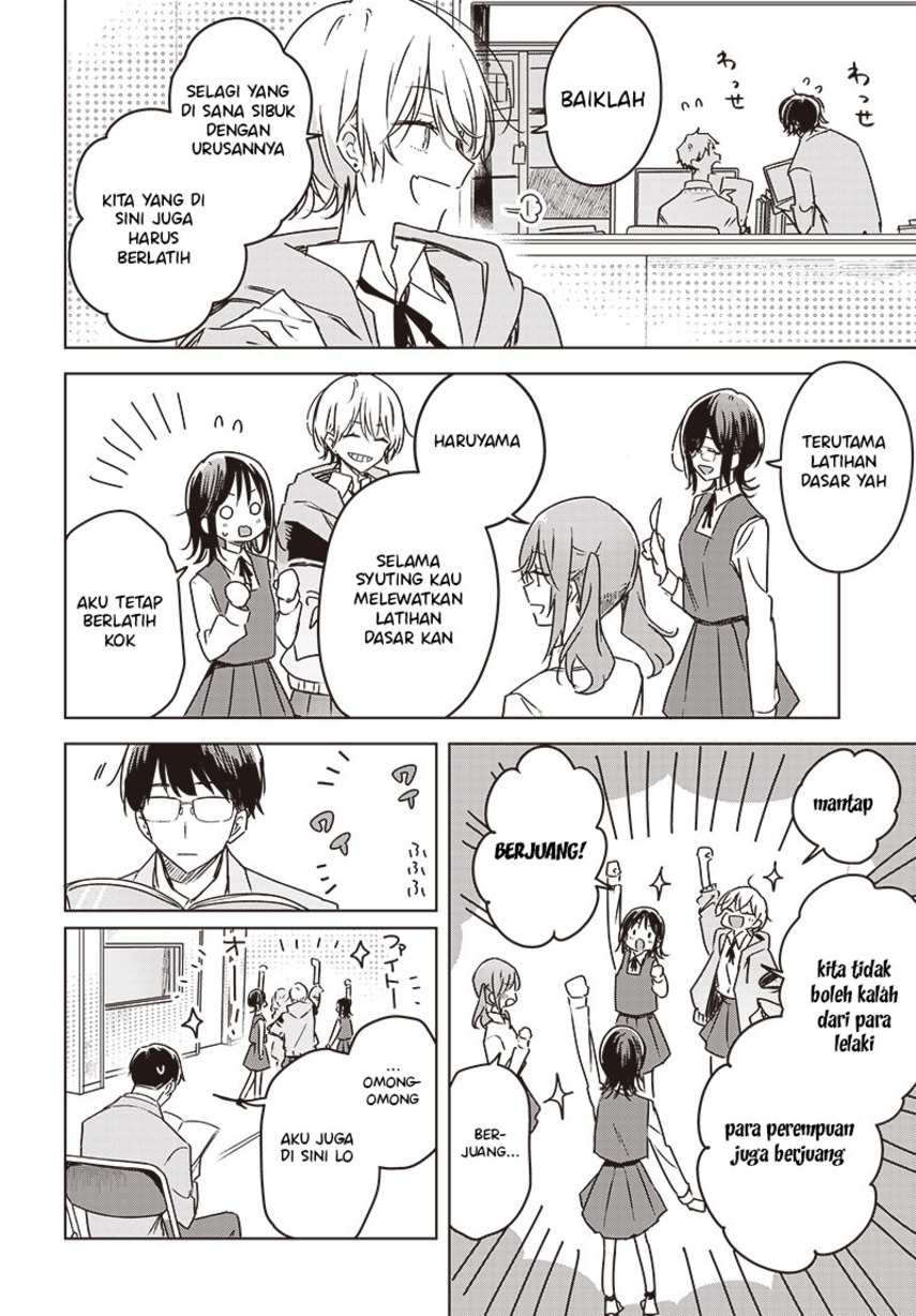 Hana wa Saku, Shura no Gotoku