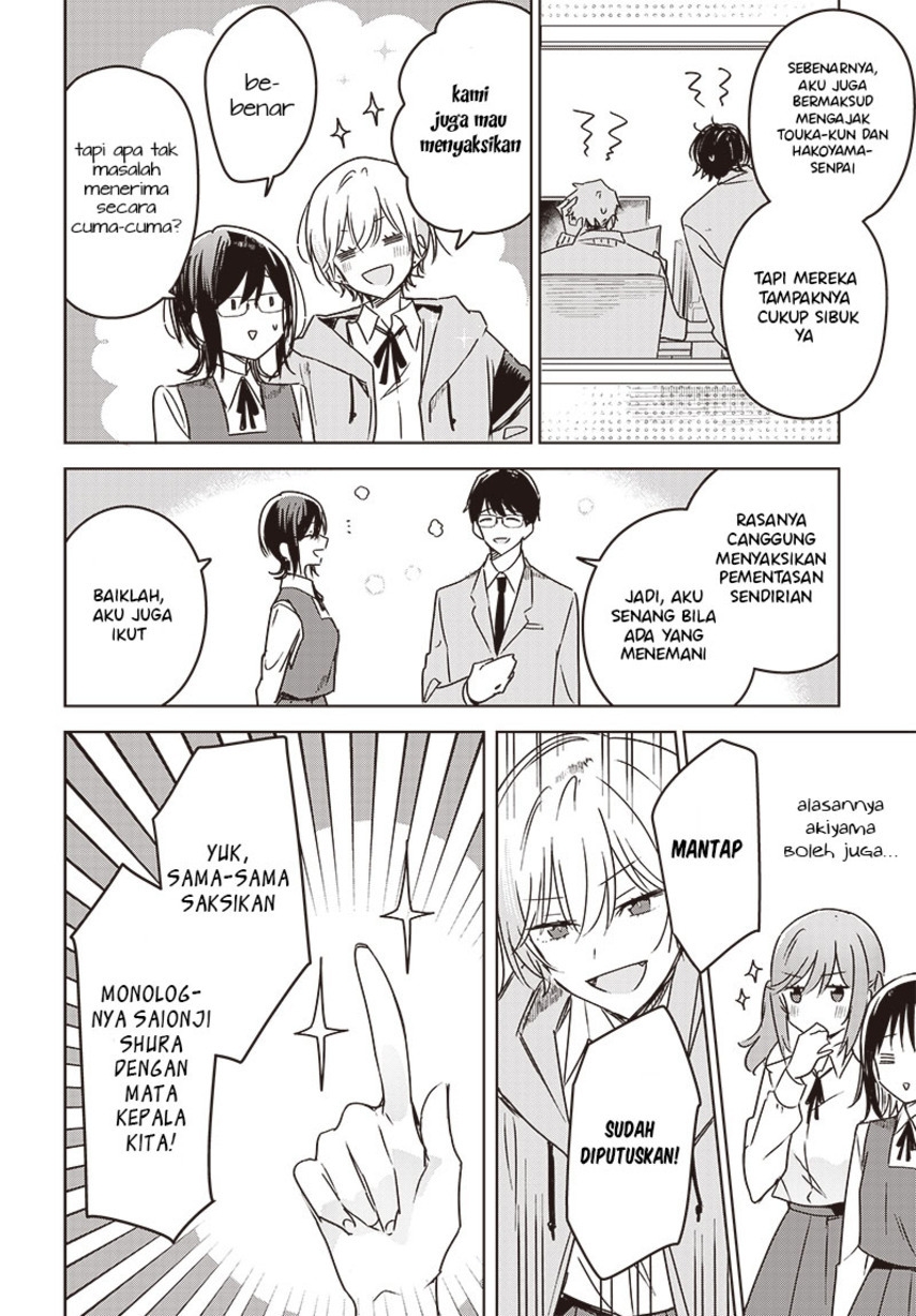 Hana wa Saku, Shura no Gotoku