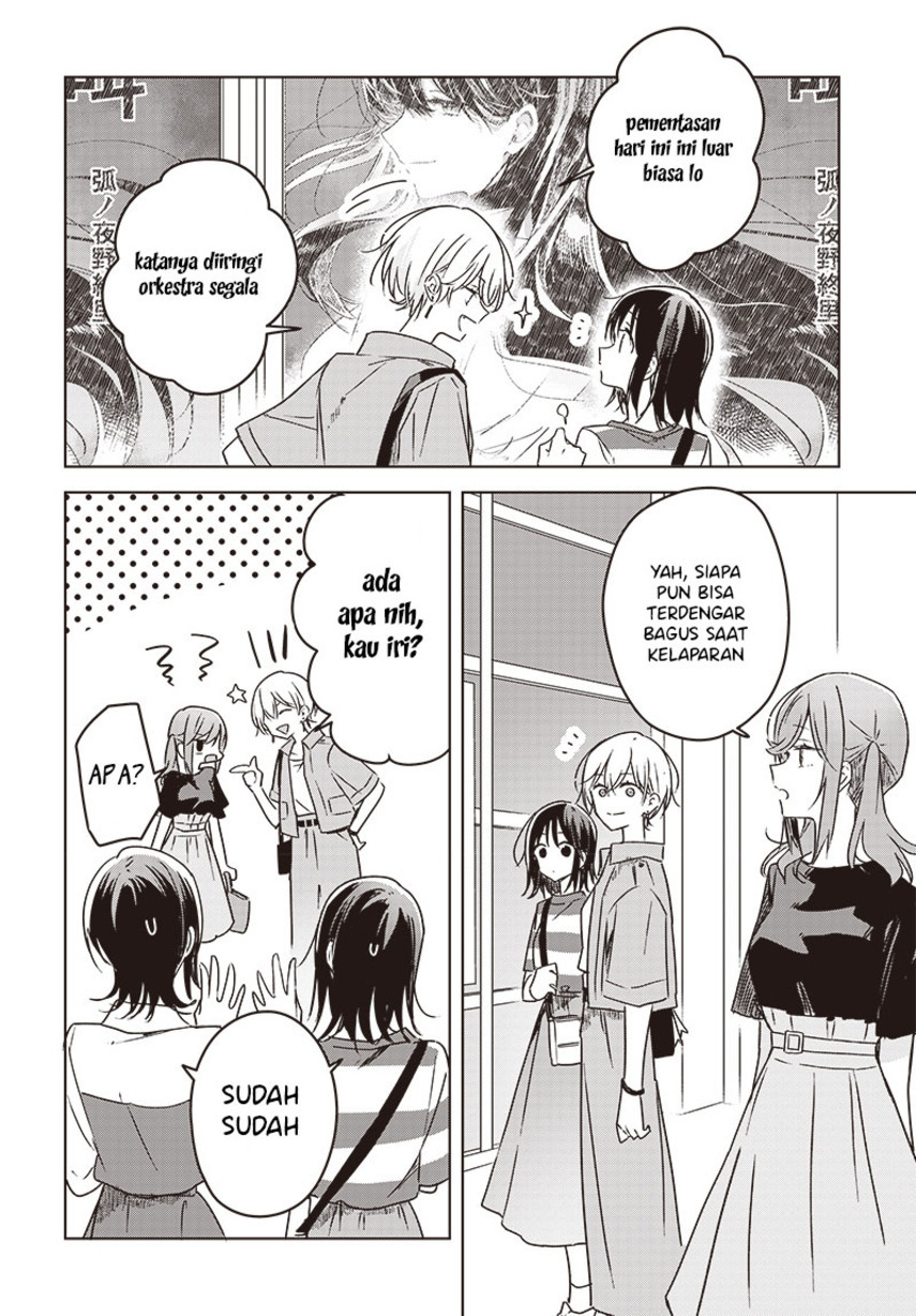 Hana wa Saku, Shura no Gotoku