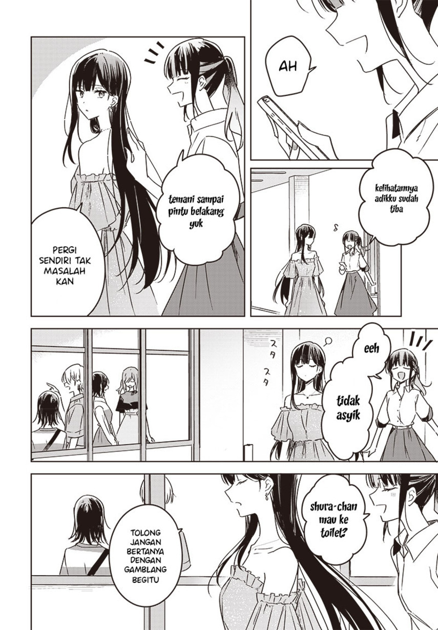 Hana wa Saku, Shura no Gotoku